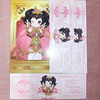 中村明日美子 楽園 Le paradis 特典 ポストカード まとめ売り 中村明日美子 楽園 Le paradis 特典 ポストカード 楽園くん 2